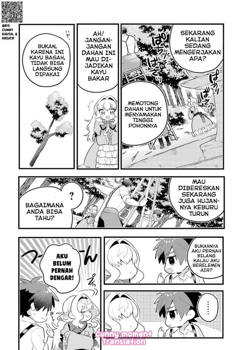 Otome Game no Mob Desura Naindaga Chapter 2