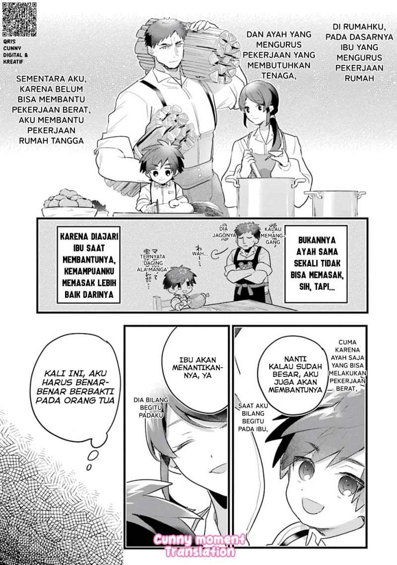 Otome Game no Mob Desura Naindaga Chapter 2
