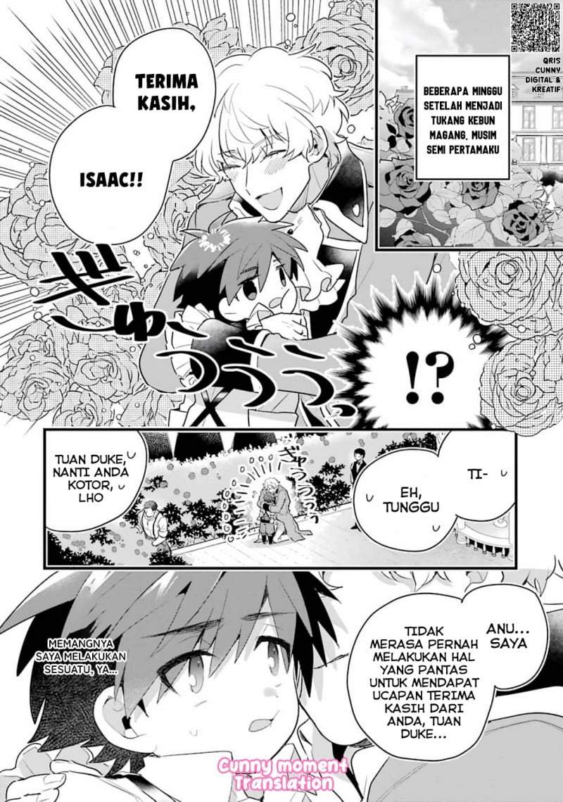 Otome Game no Mob Desura Naindaga Chapter 2