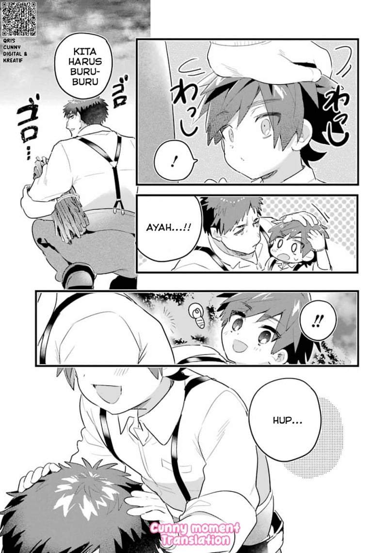 Otome Game no Mob Desura Naindaga Chapter 2