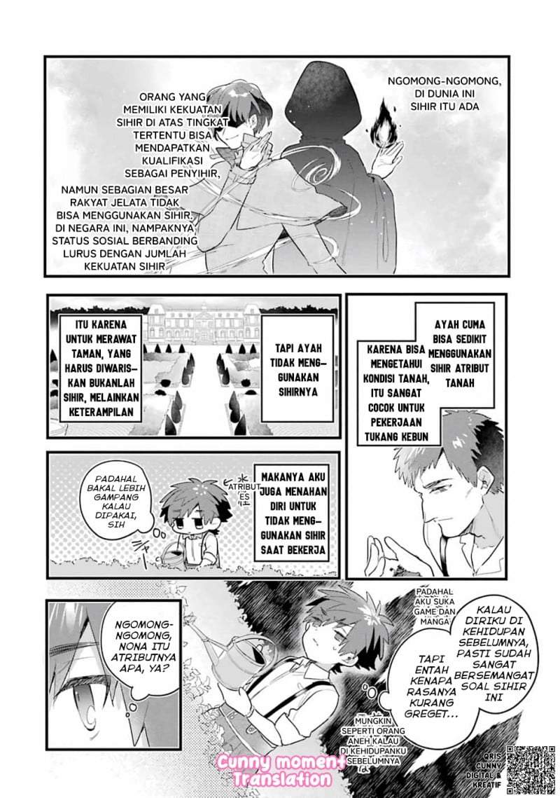 Otome Game no Mob Desura Naindaga Chapter 2