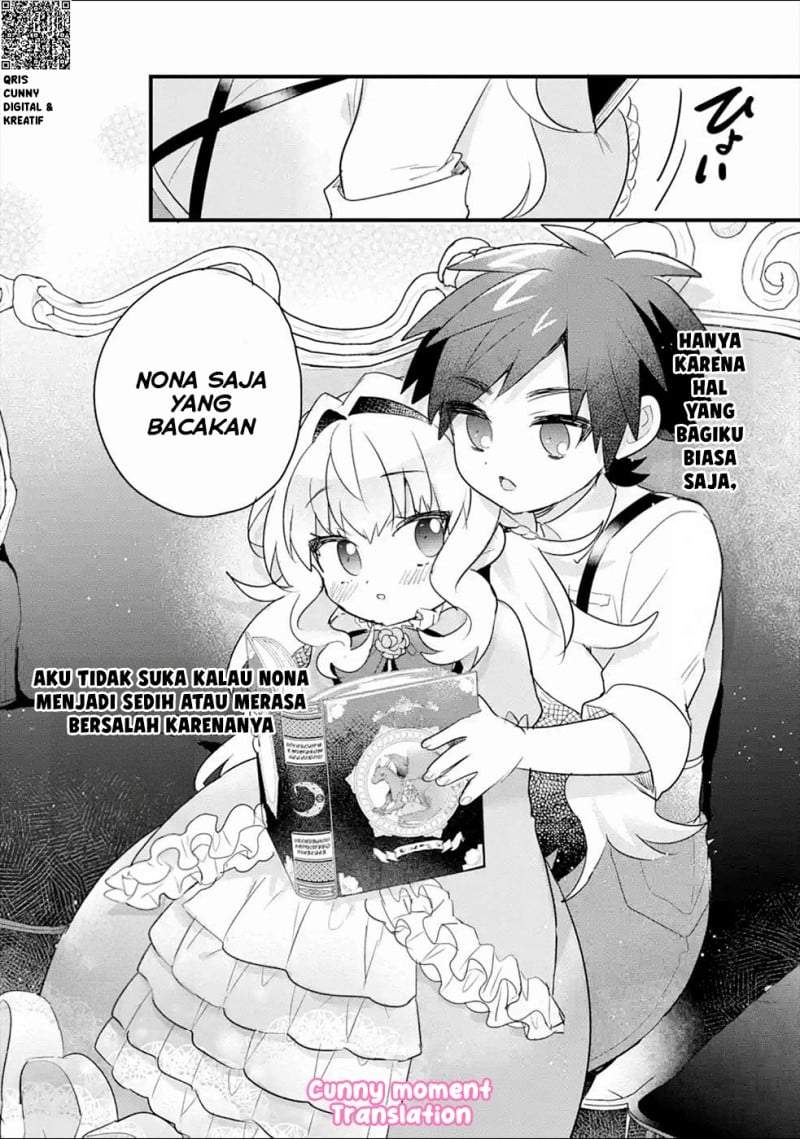 Otome Game no Mob Desura Naindaga Chapter 3