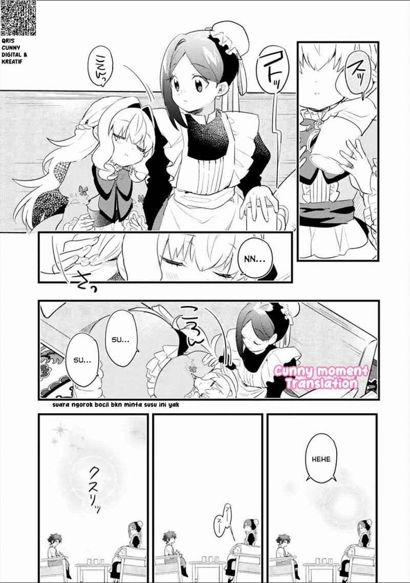 Otome Game no Mob Desura Naindaga Chapter 3