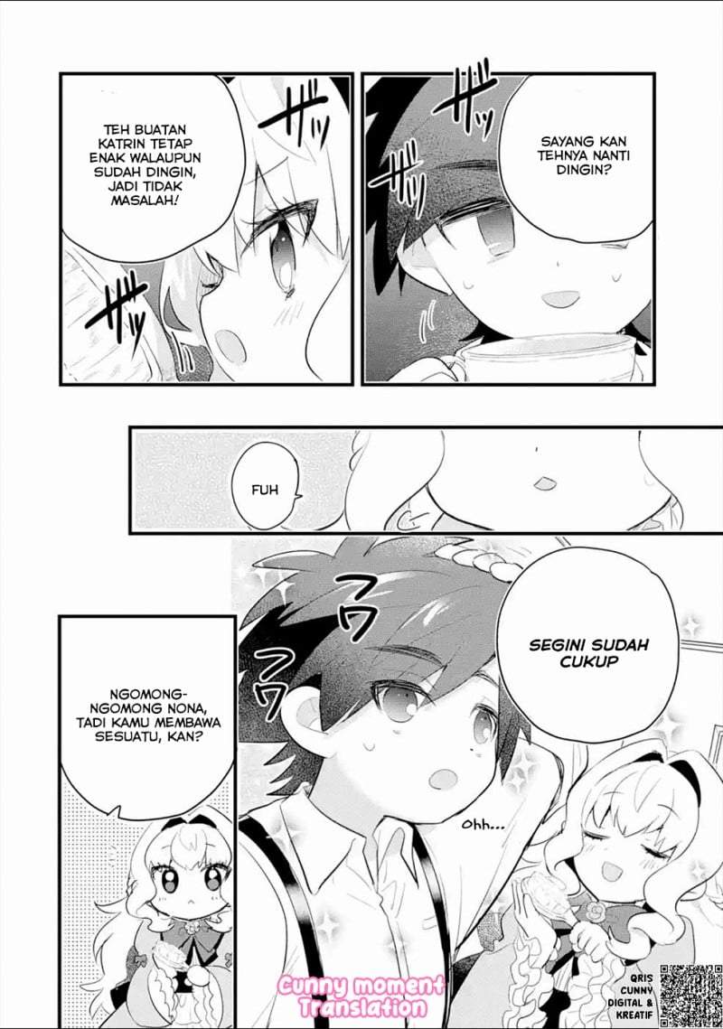 Otome Game no Mob Desura Naindaga Chapter 3