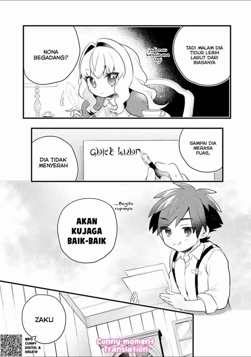 Otome Game no Mob Desura Naindaga Chapter 3