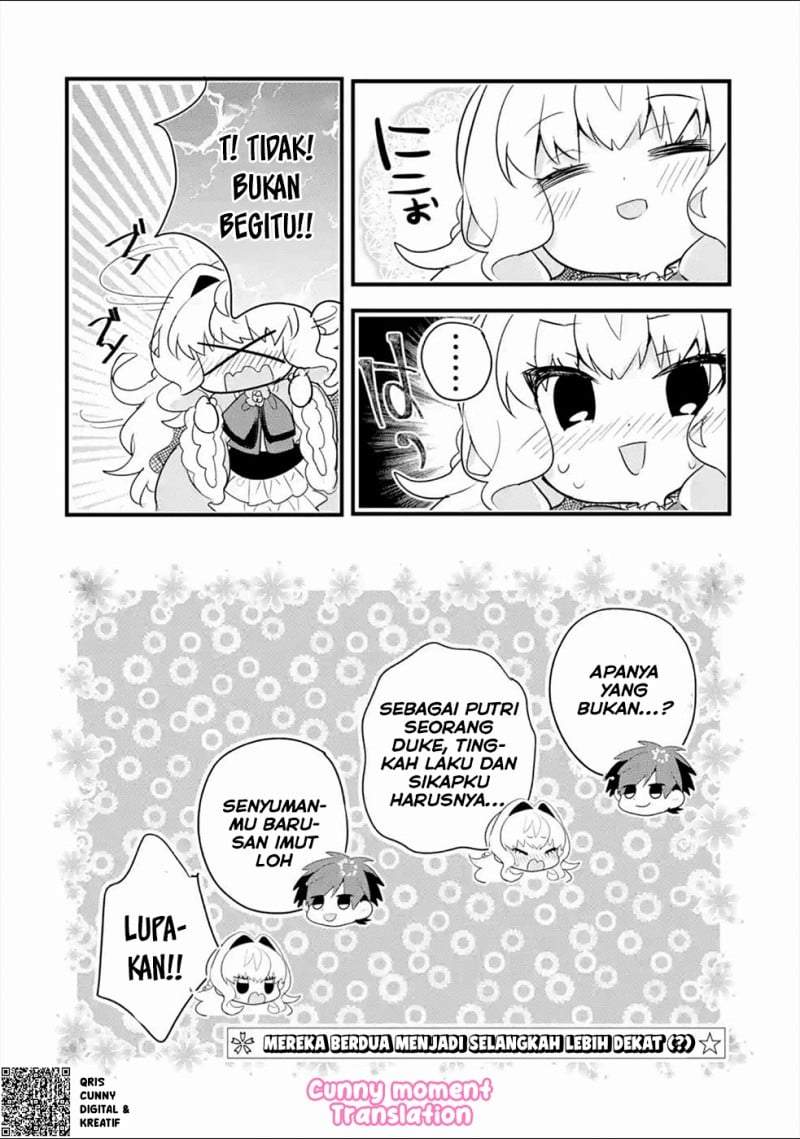 Otome Game no Mob Desura Naindaga Chapter 3