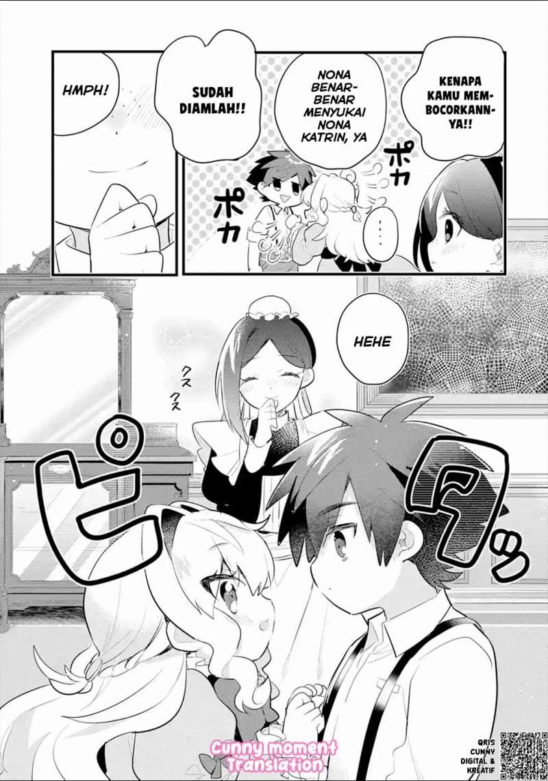 Otome Game no Mob Desura Naindaga Chapter 3