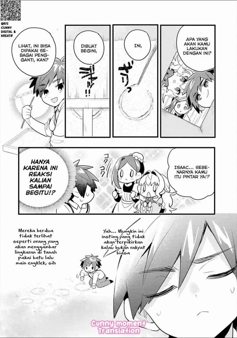 Otome Game no Mob Desura Naindaga Chapter 3