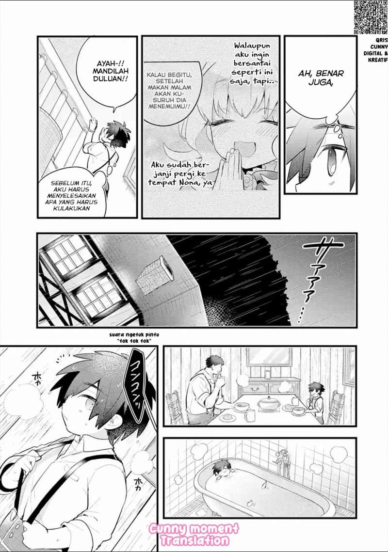 Otome Game no Mob Desura Naindaga Chapter 3