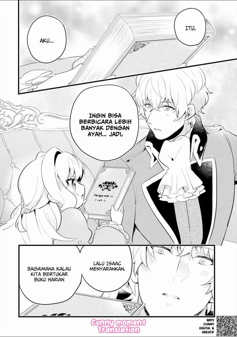 Otome Game no Mob Desura Naindaga Chapter 4