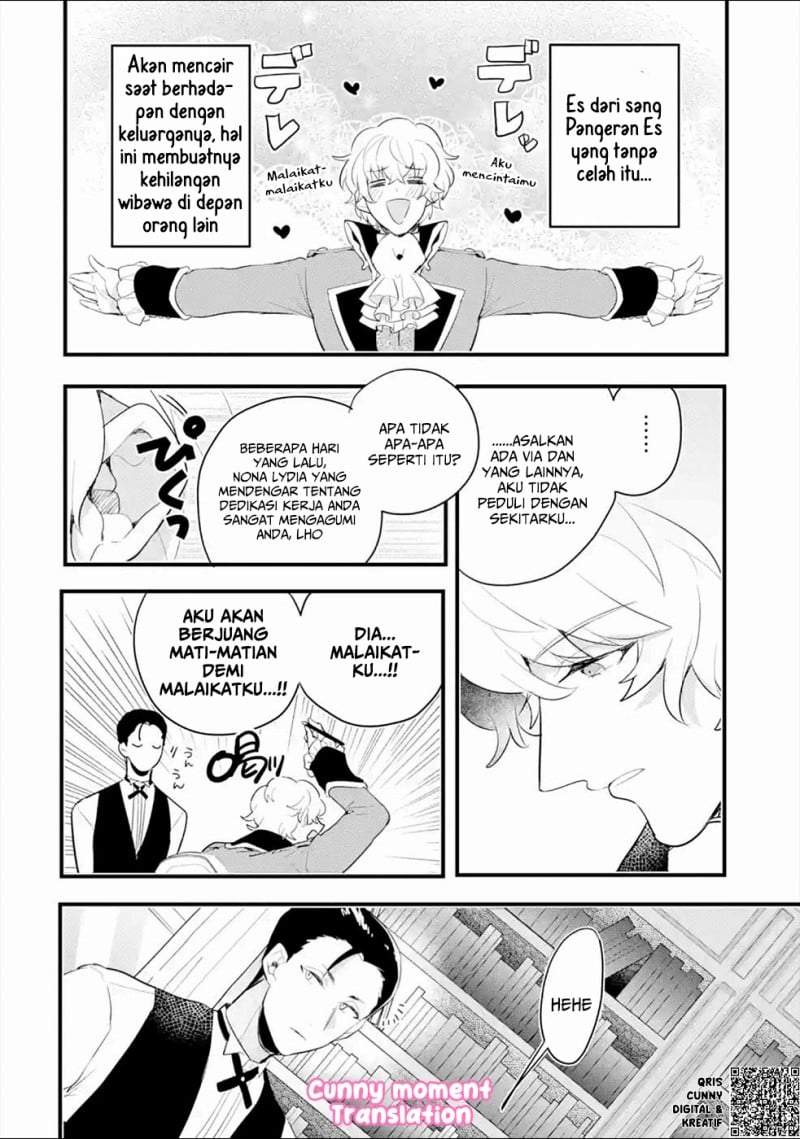 Otome Game no Mob Desura Naindaga Chapter 4