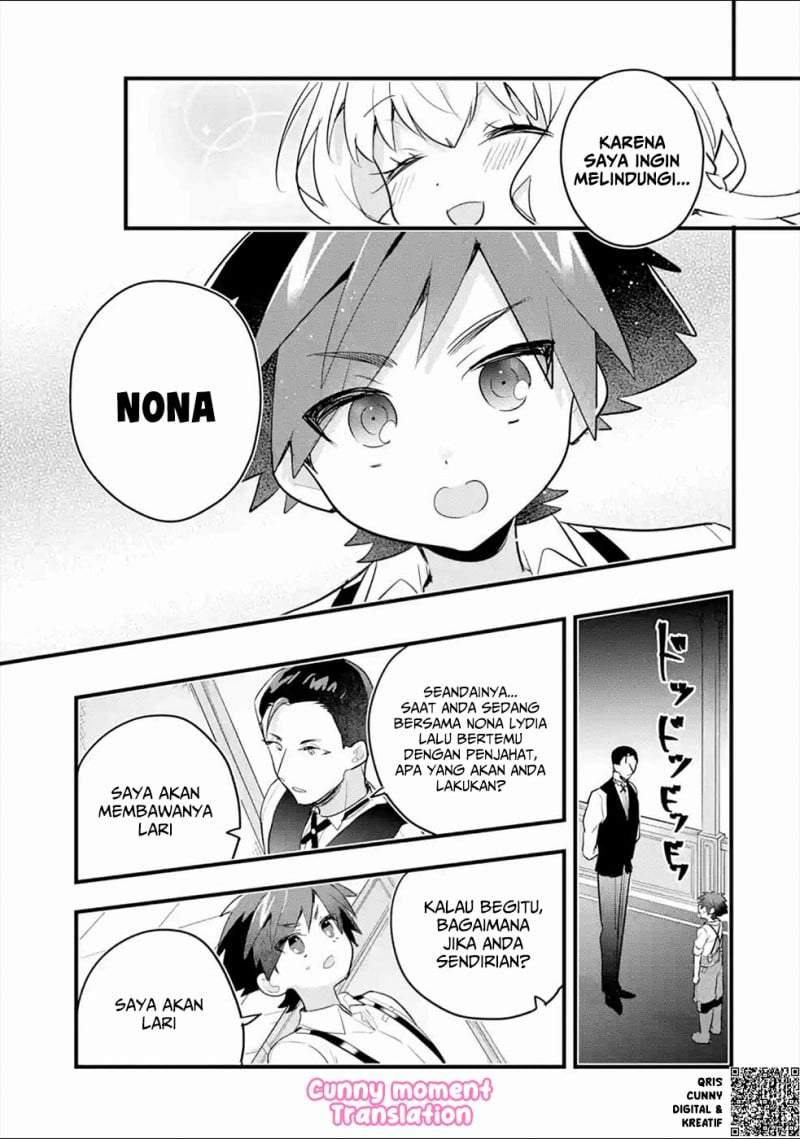 Otome Game no Mob Desura Naindaga Chapter 4