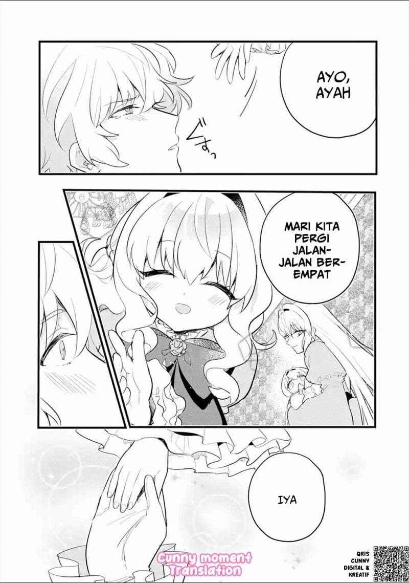 Otome Game no Mob Desura Naindaga Chapter 4