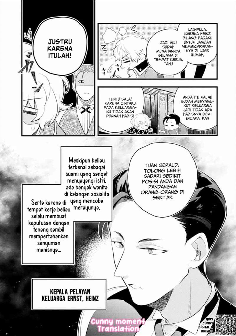 Otome Game no Mob Desura Naindaga Chapter 4