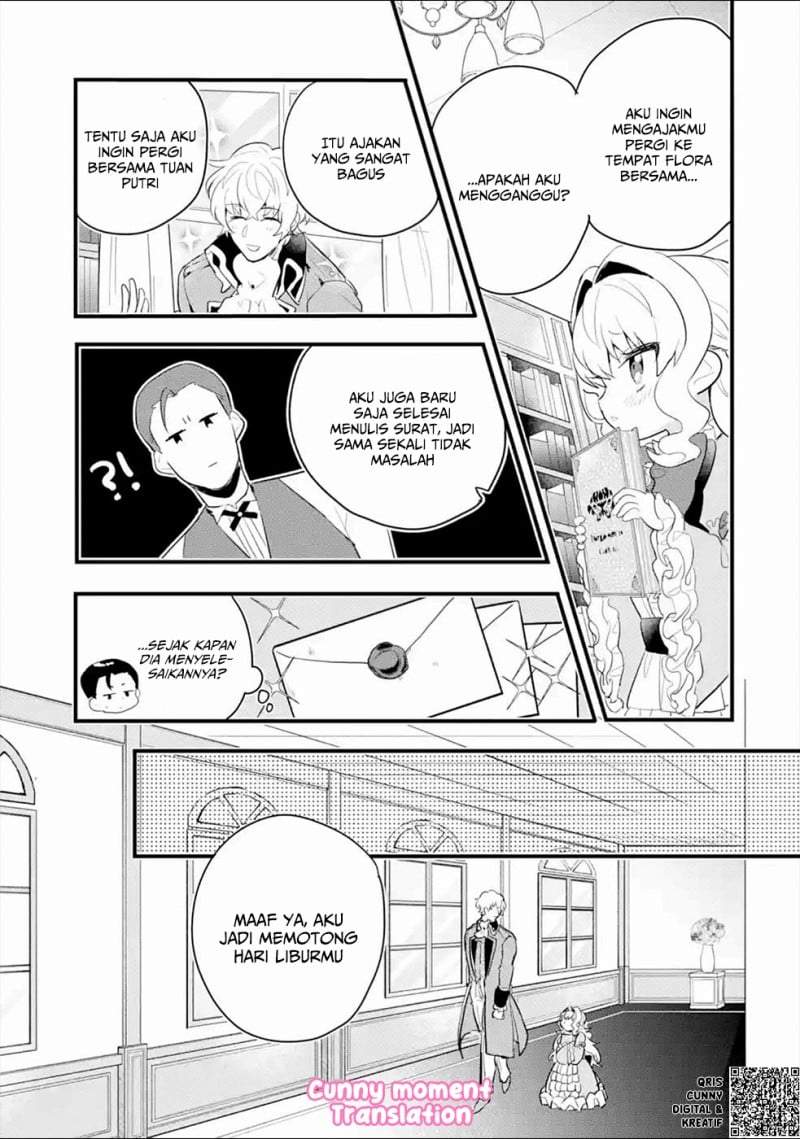 Otome Game no Mob Desura Naindaga Chapter 4