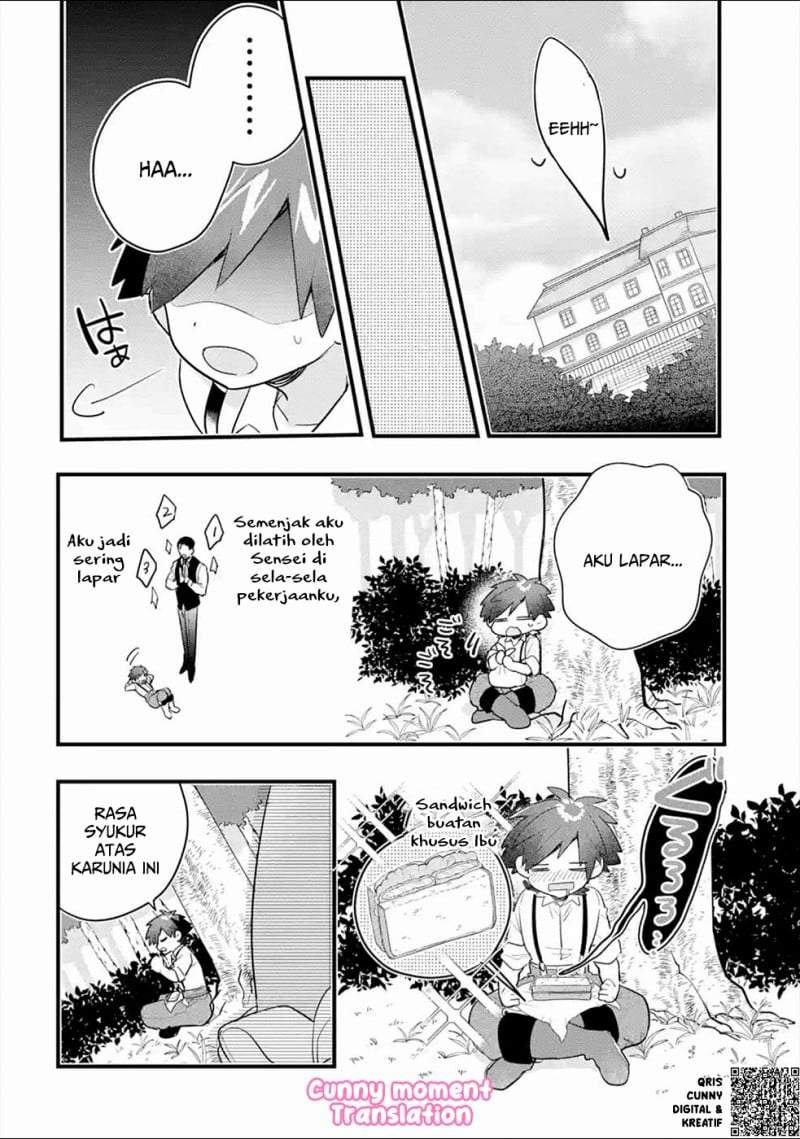 Otome Game no Mob Desura Naindaga Chapter 4