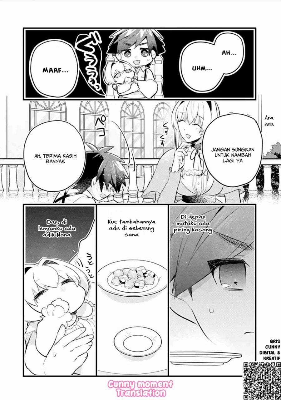 Otome Game no Mob Desura Naindaga Chapter 5