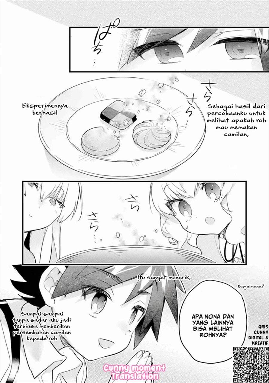 Otome Game no Mob Desura Naindaga Chapter 5