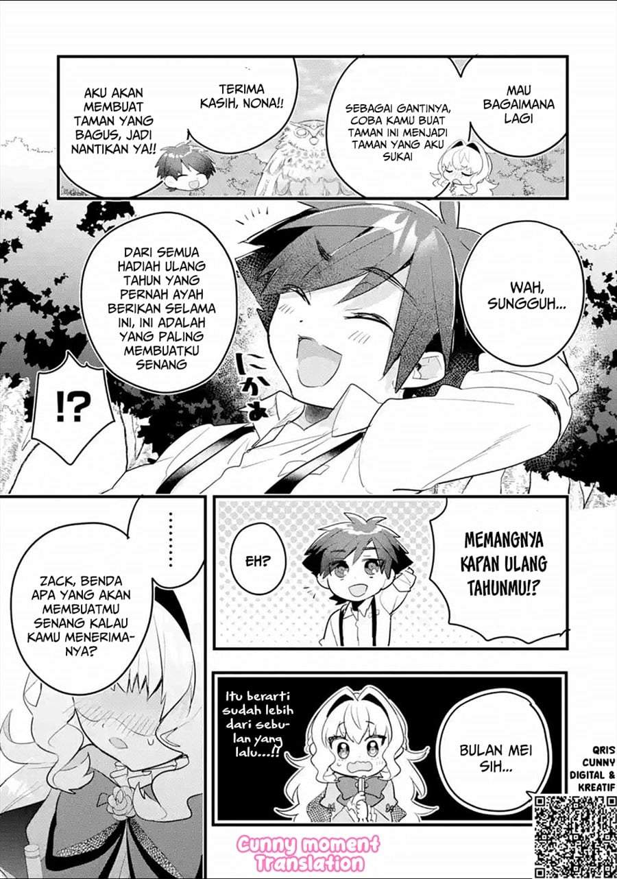 Otome Game no Mob Desura Naindaga Chapter 6