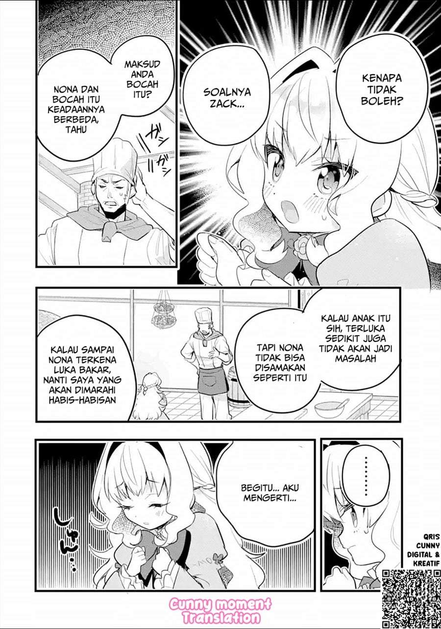 Otome Game no Mob Desura Naindaga Chapter 6