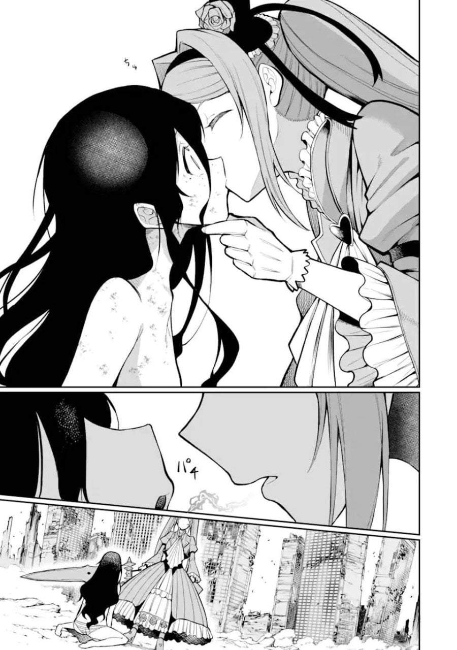 Hoshokusha Kei Mahou Shoujo Chapter 11