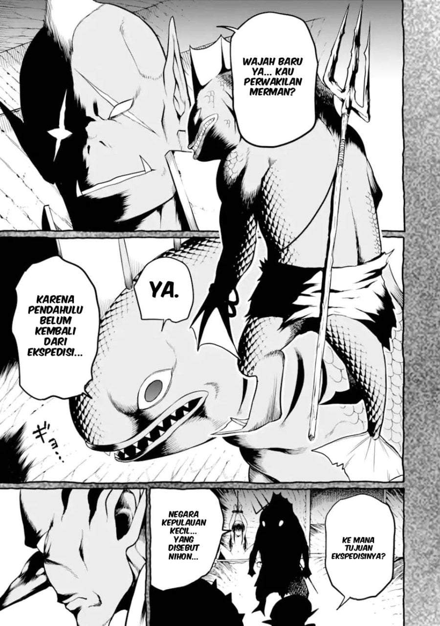 Hoshokusha Kei Mahou Shoujo Chapter 12