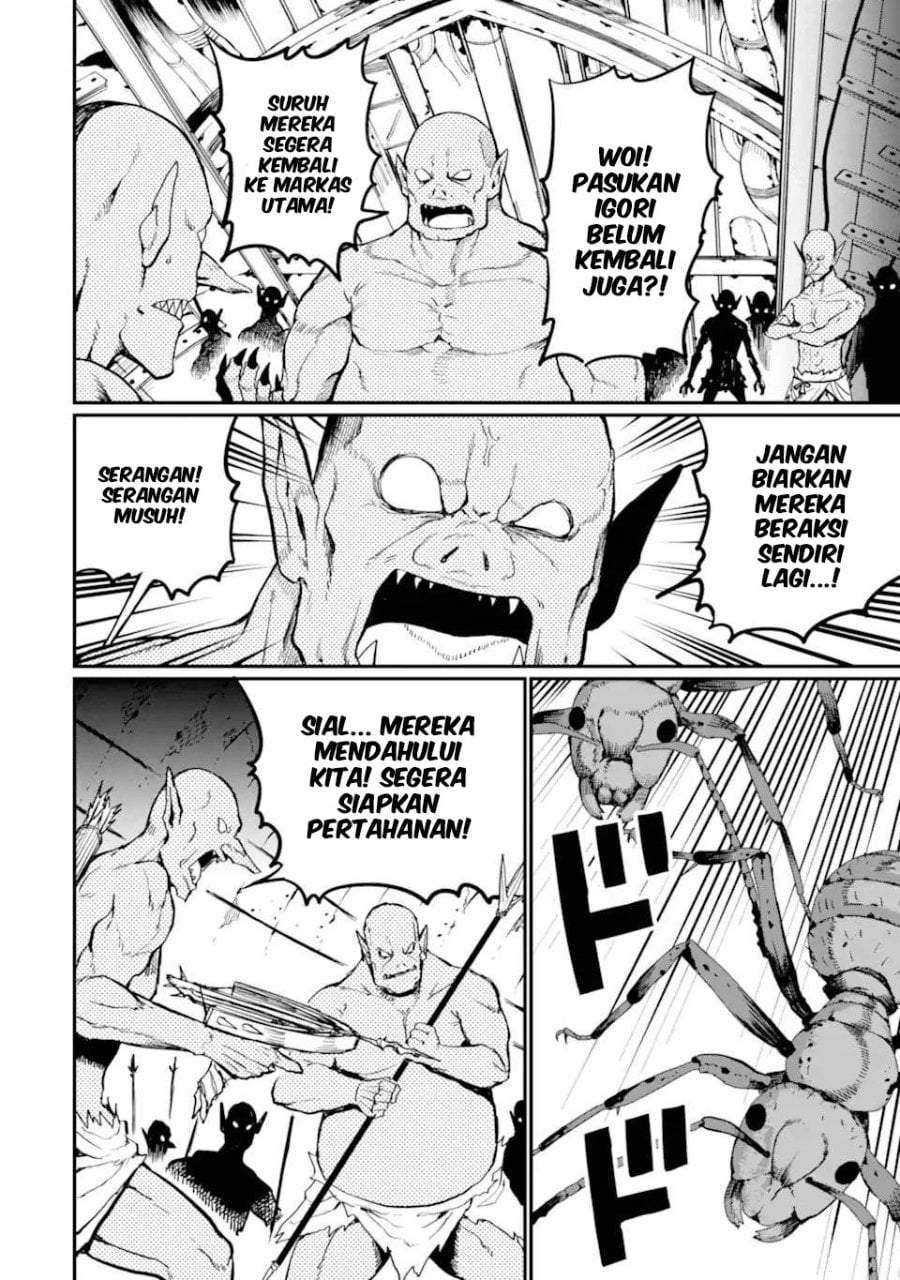Hoshokusha Kei Mahou Shoujo Chapter 14