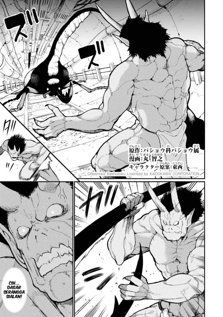 Hoshokusha Kei Mahou Shoujo Chapter 16