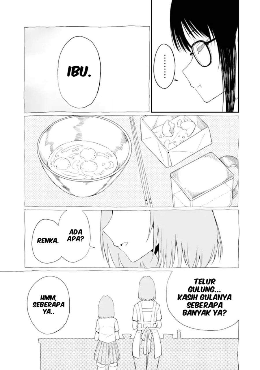 Hoshokusha Kei Mahou Shoujo Chapter 17