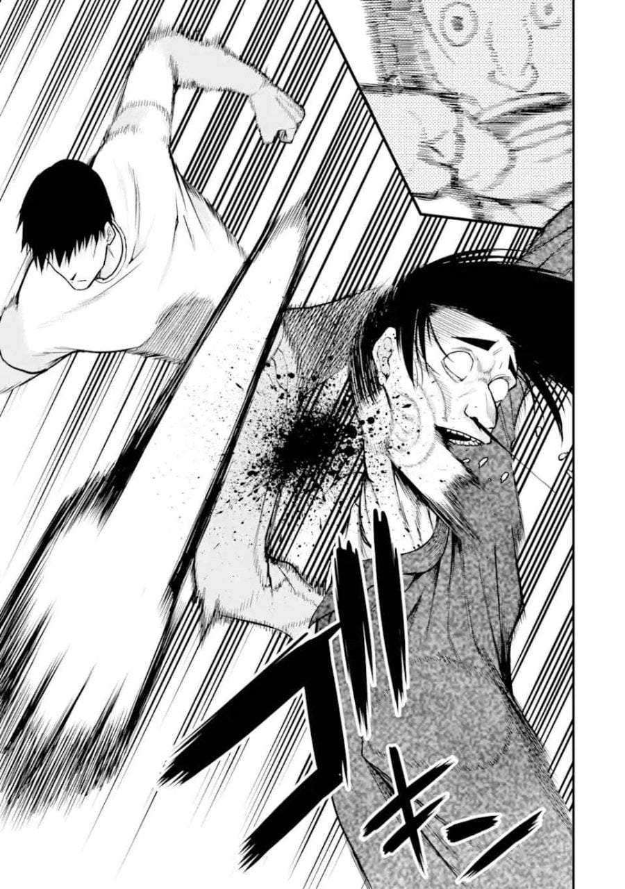 Hoshokusha Kei Mahou Shoujo Chapter 19
