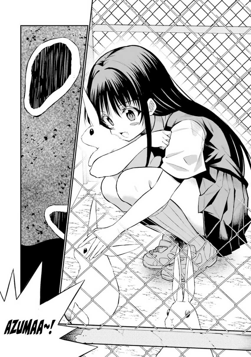 Hoshokusha Kei Mahou Shoujo Chapter 6