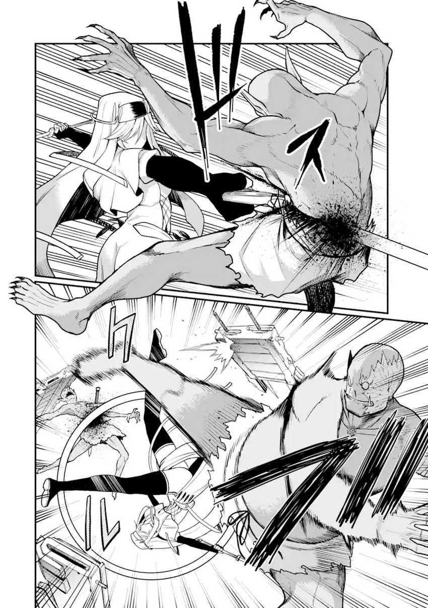 Hoshokusha Kei Mahou Shoujo Chapter 7