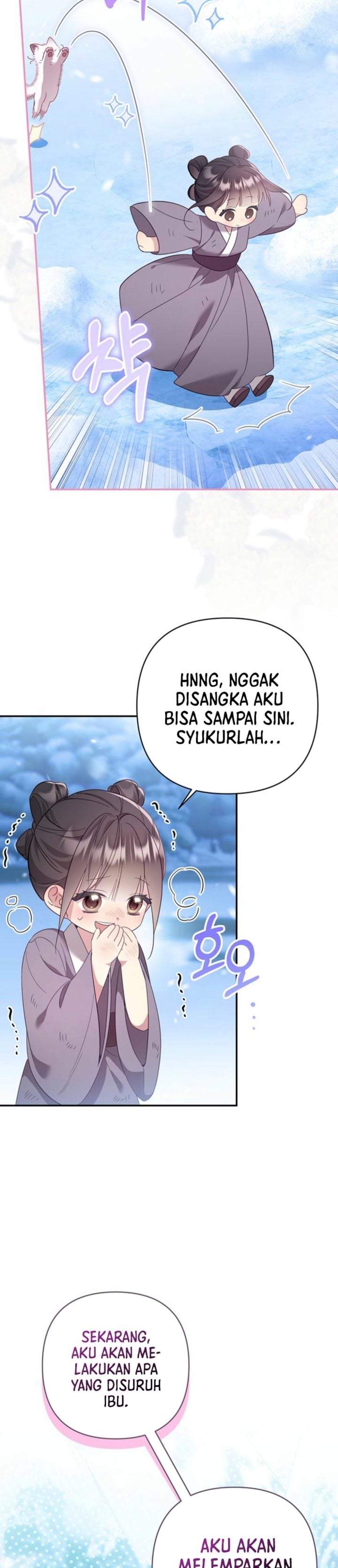 A Baby Cat Who Commands the Dog Clan Chapter 1