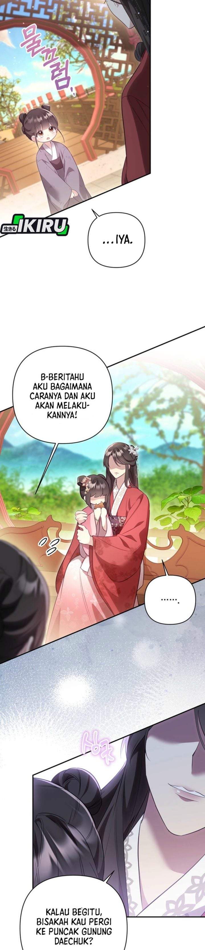 A Baby Cat Who Commands the Dog Clan Chapter 1