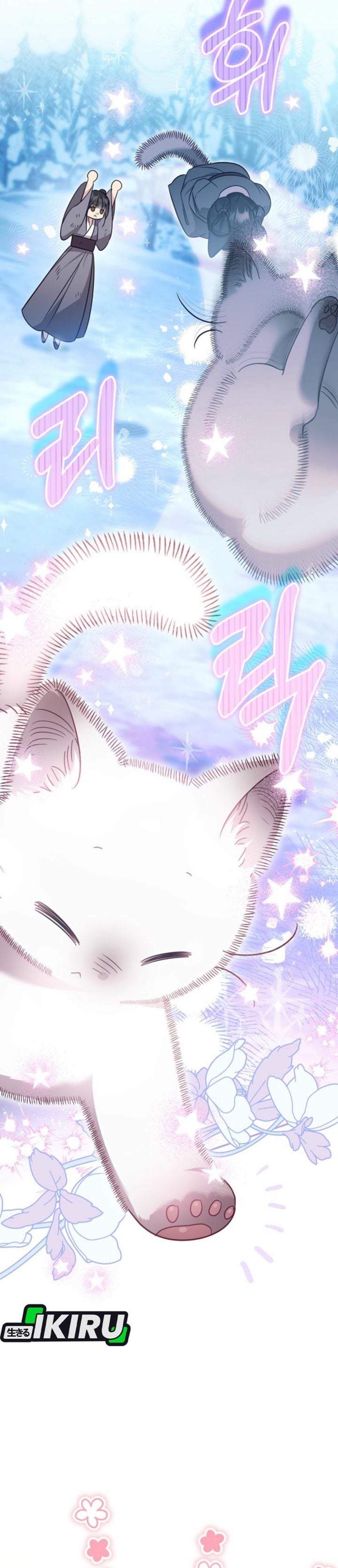 A Baby Cat Who Commands the Dog Clan Chapter 1