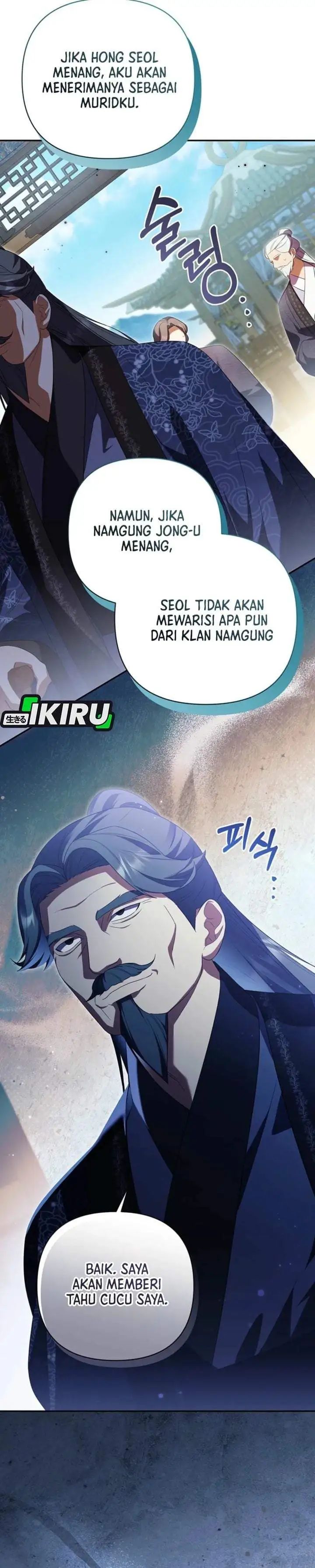 A Baby Cat Who Commands the Dog Clan Chapter 10