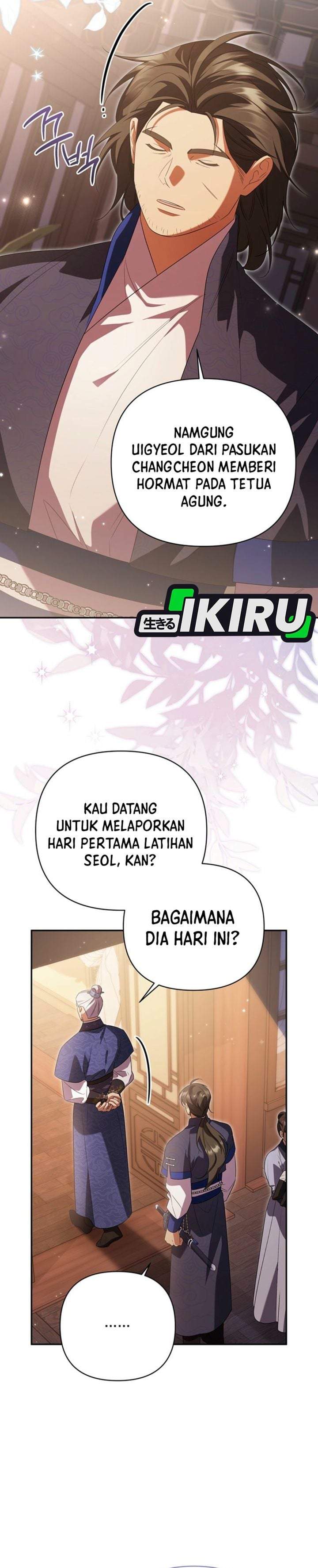 A Baby Cat Who Commands the Dog Clan Chapter 11