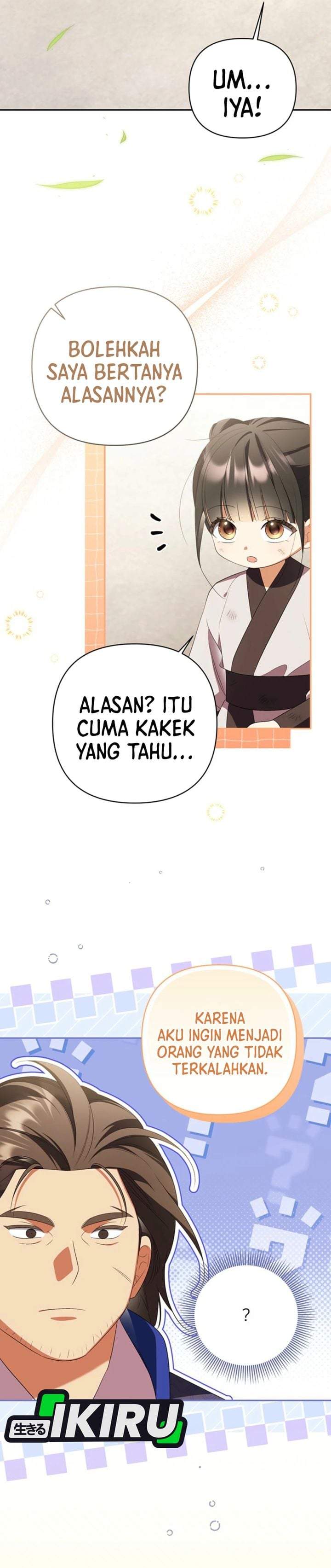 A Baby Cat Who Commands the Dog Clan Chapter 12