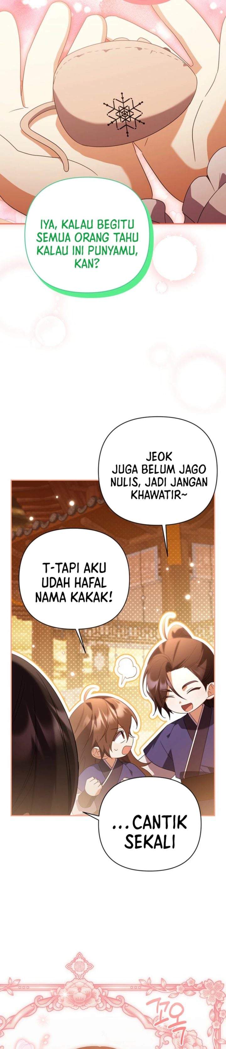 A Baby Cat Who Commands the Dog Clan Chapter 14
