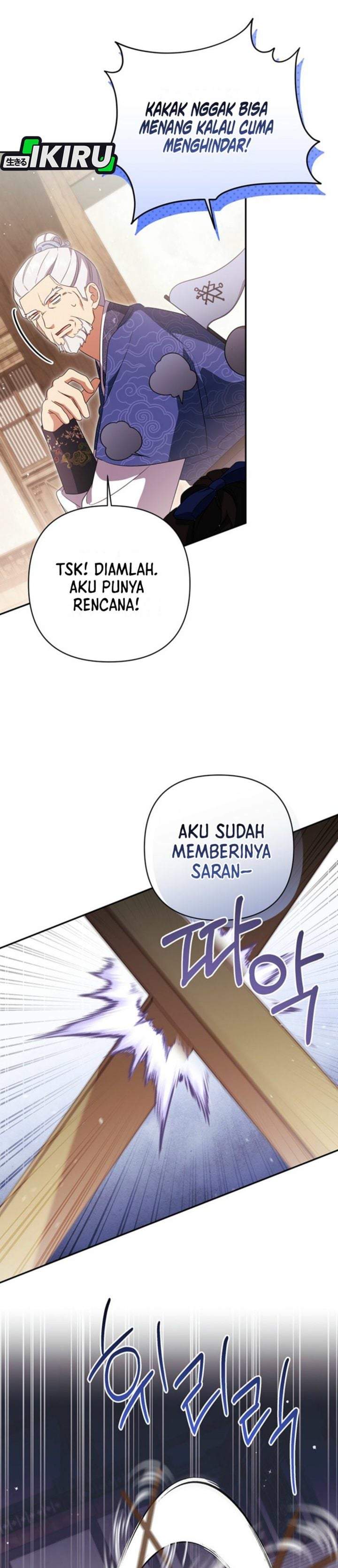 A Baby Cat Who Commands the Dog Clan Chapter 16