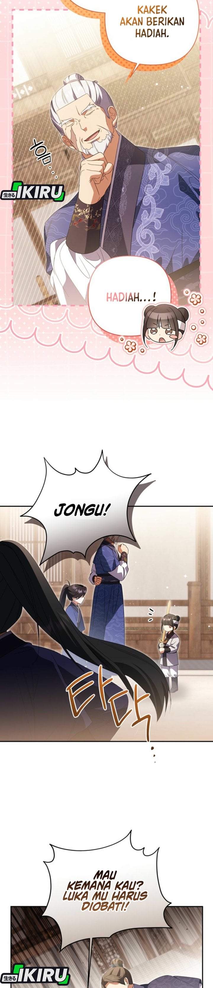 A Baby Cat Who Commands the Dog Clan Chapter 17