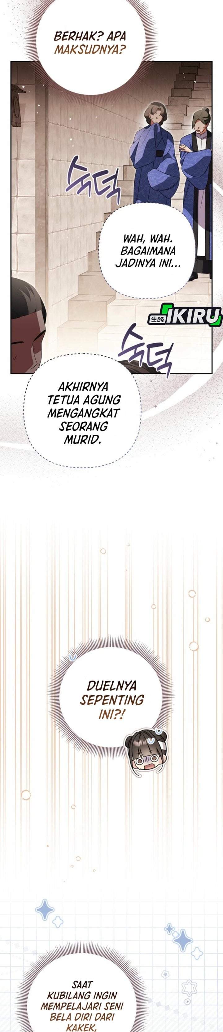 A Baby Cat Who Commands the Dog Clan Chapter 17