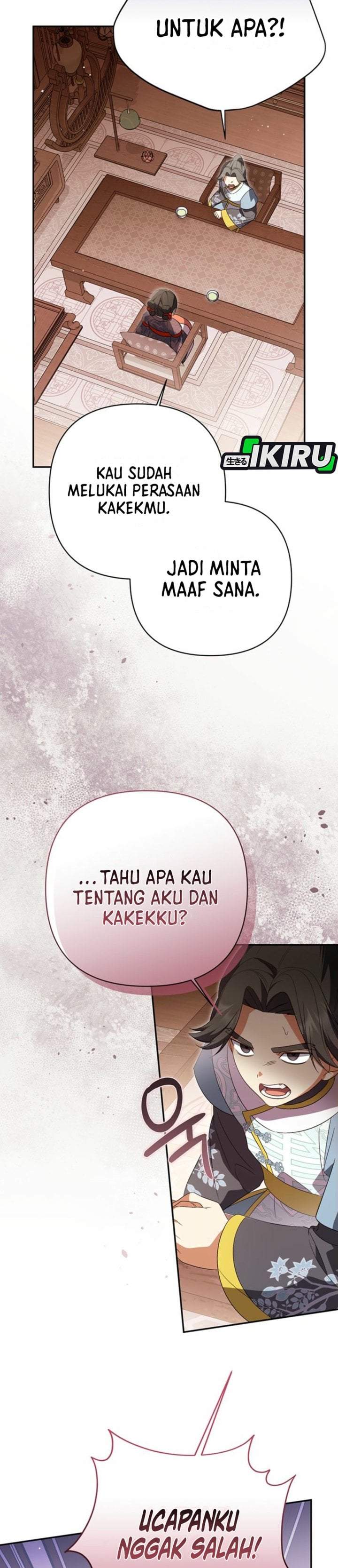 A Baby Cat Who Commands the Dog Clan Chapter 18