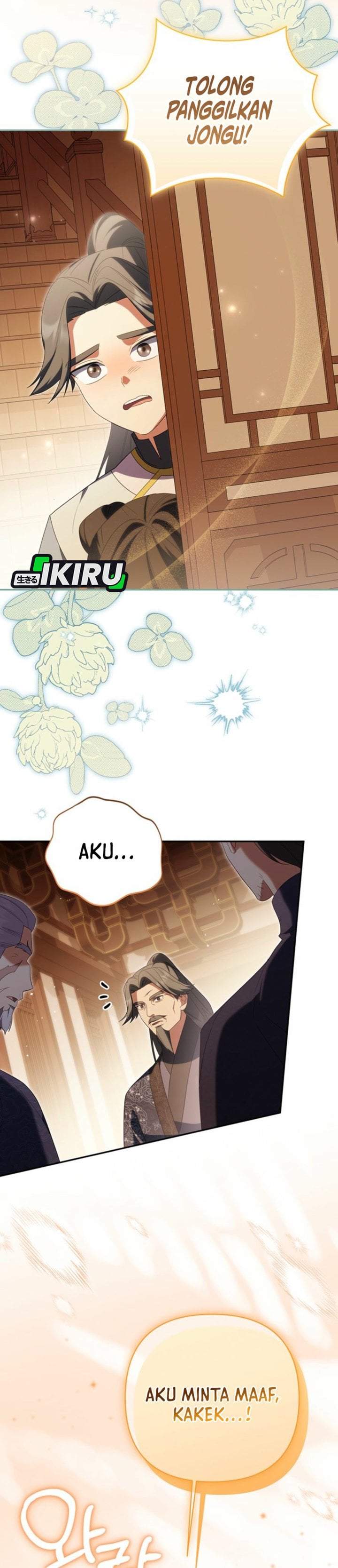 A Baby Cat Who Commands the Dog Clan Chapter 18