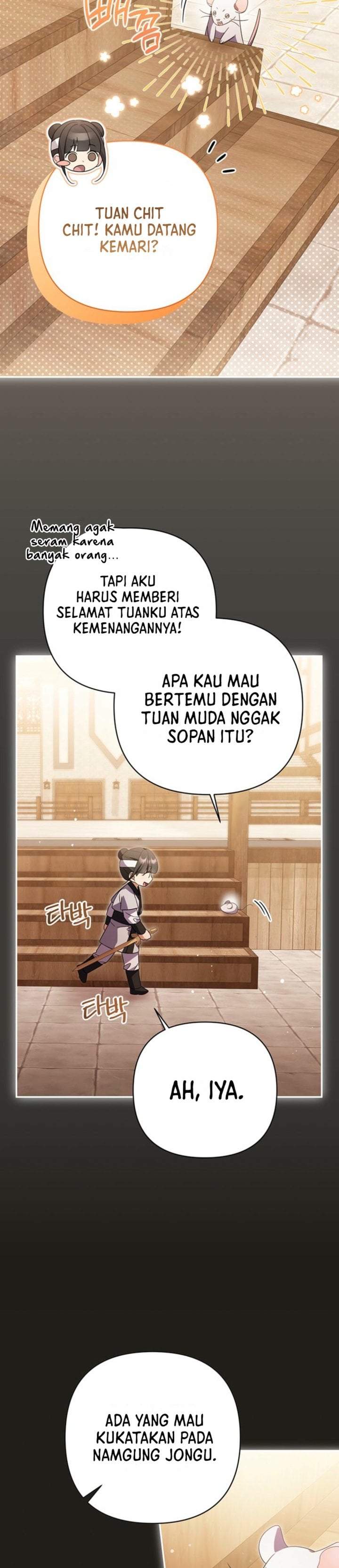 A Baby Cat Who Commands the Dog Clan Chapter 18