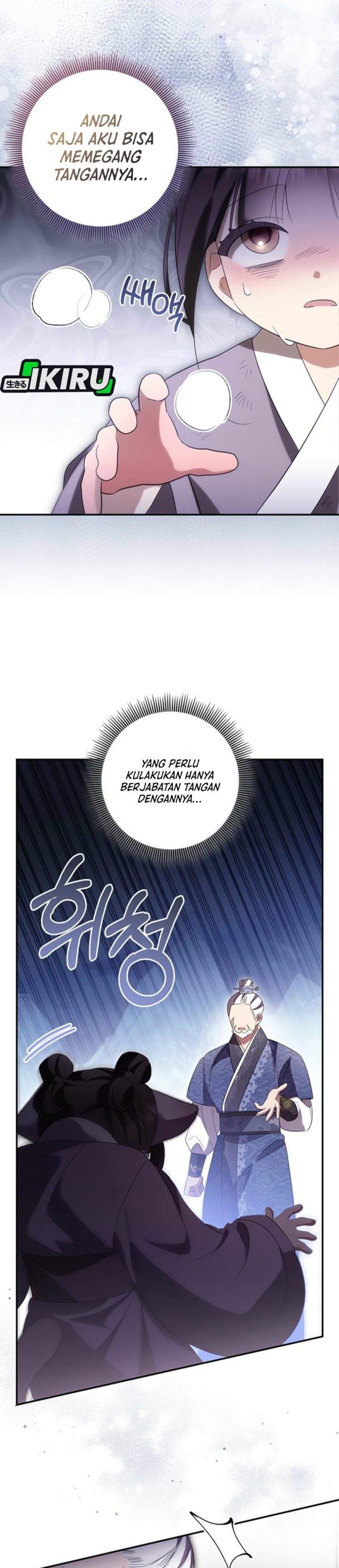 A Baby Cat Who Commands the Dog Clan Chapter 2