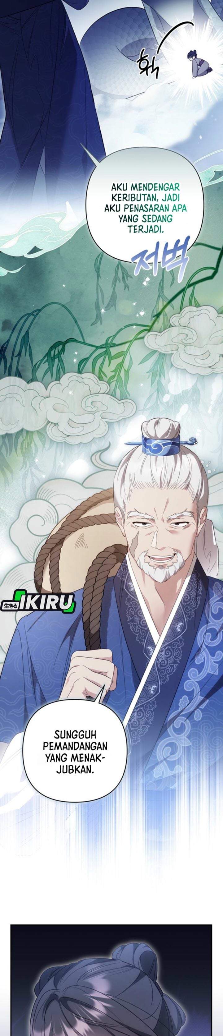 A Baby Cat Who Commands the Dog Clan Chapter 2