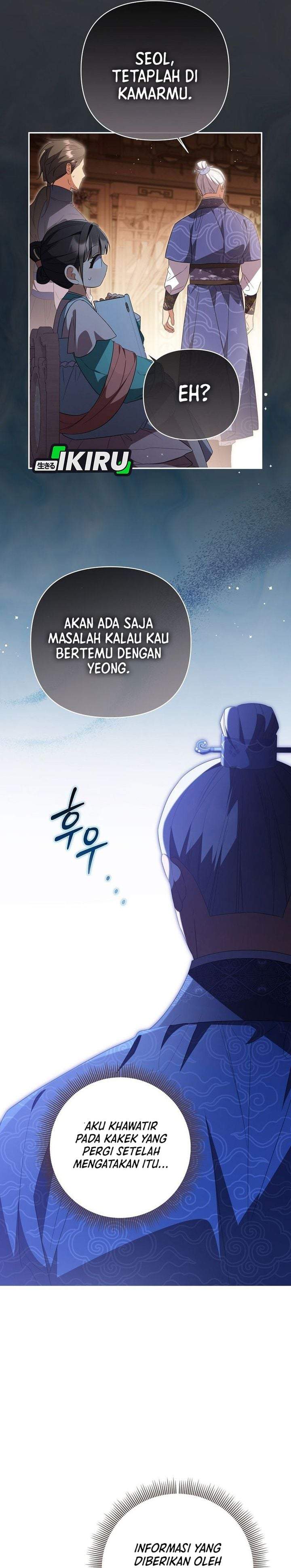 A Baby Cat Who Commands the Dog Clan Chapter 20