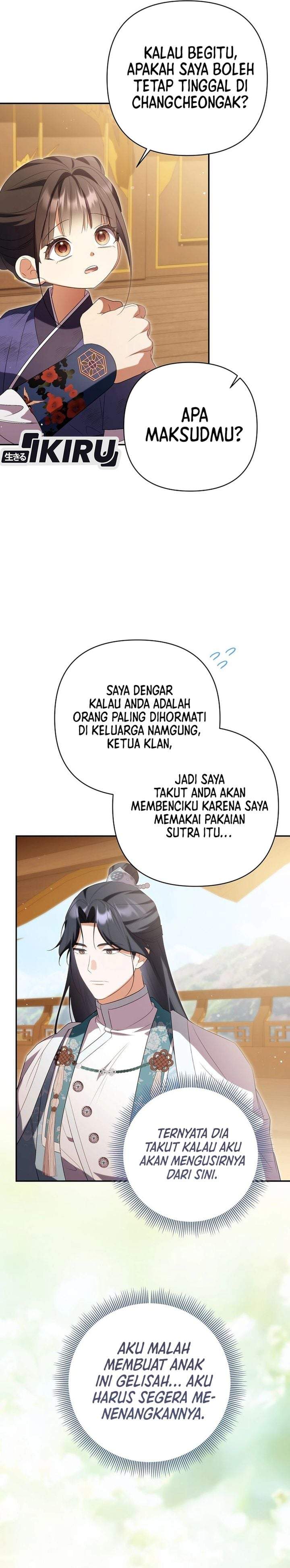 A Baby Cat Who Commands the Dog Clan Chapter 21