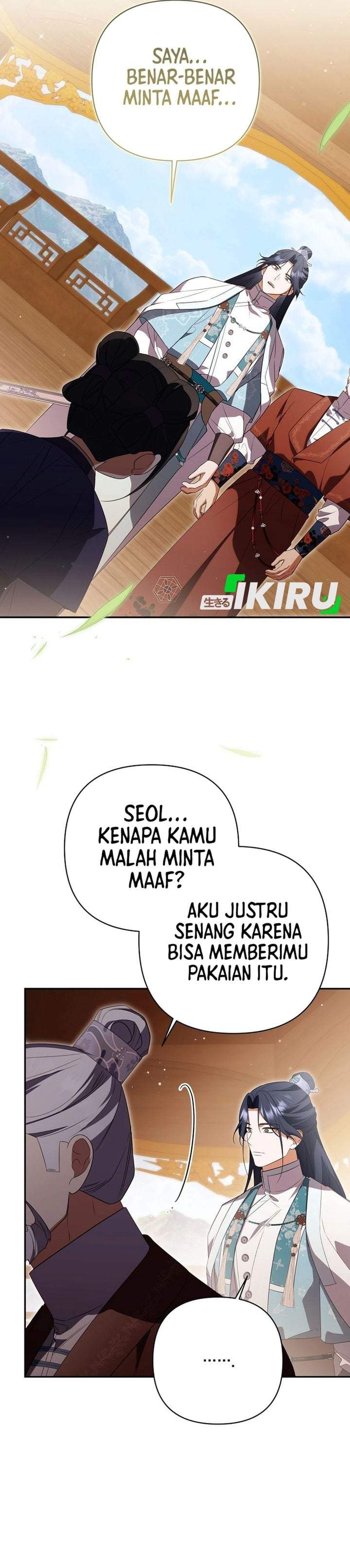 A Baby Cat Who Commands the Dog Clan Chapter 21